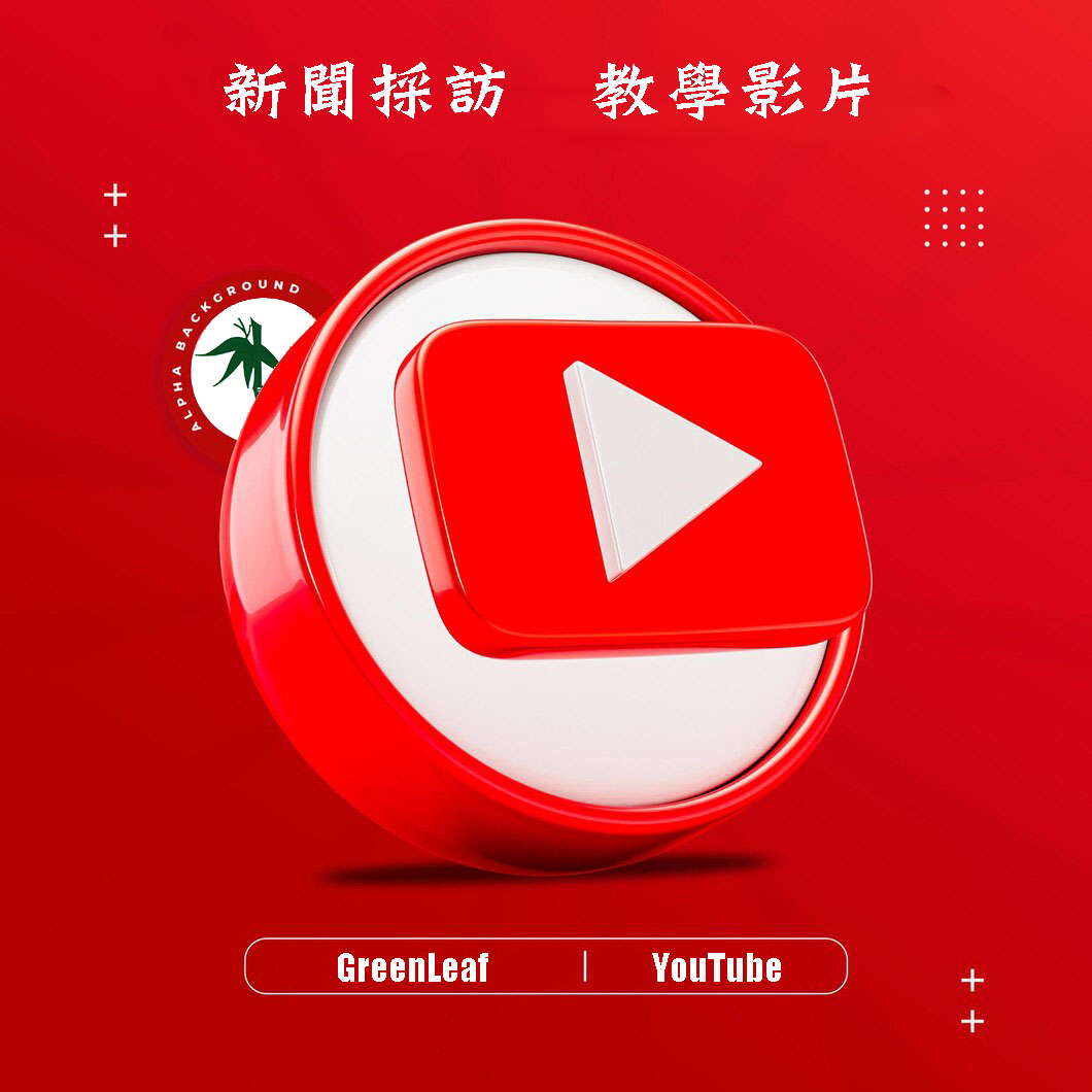 YouTube