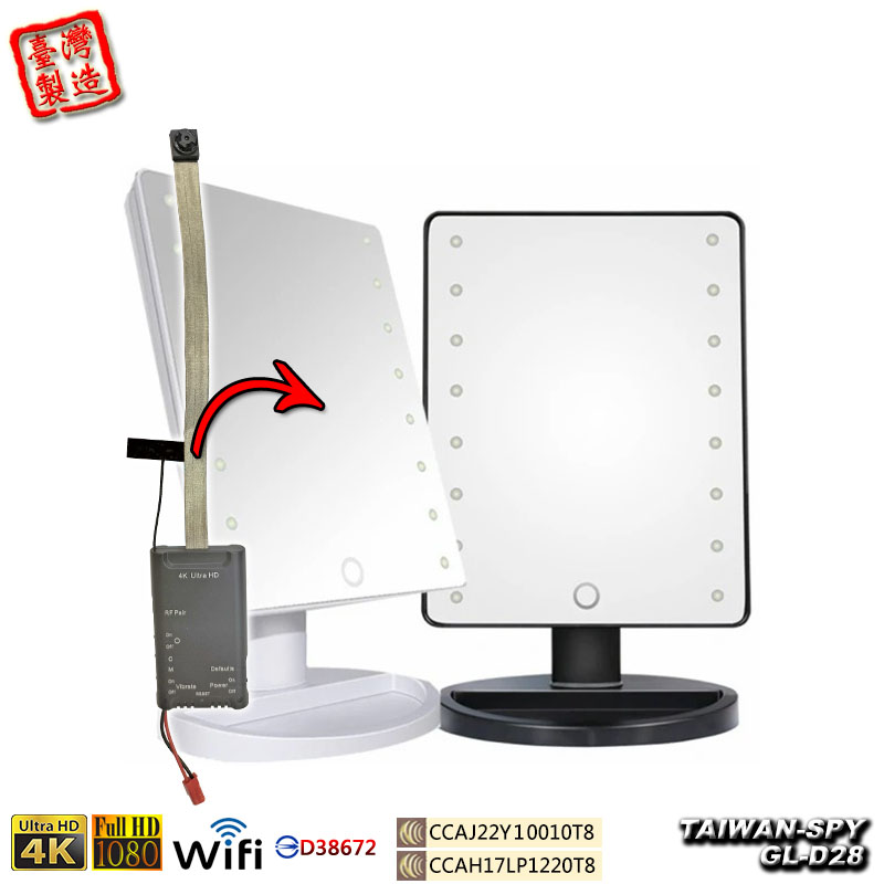 GL-D28 客製化 LED化粧鏡型 4K WiFi(P2P) / 1080P遠端 針孔密錄蒐證DVR