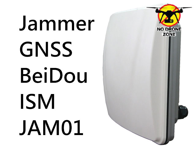 Jammer01 空拍機攔截器 壁掛型 無人機 干擾器 遮蔽器 阻斷器 阻絕器 EXPORT ONLY