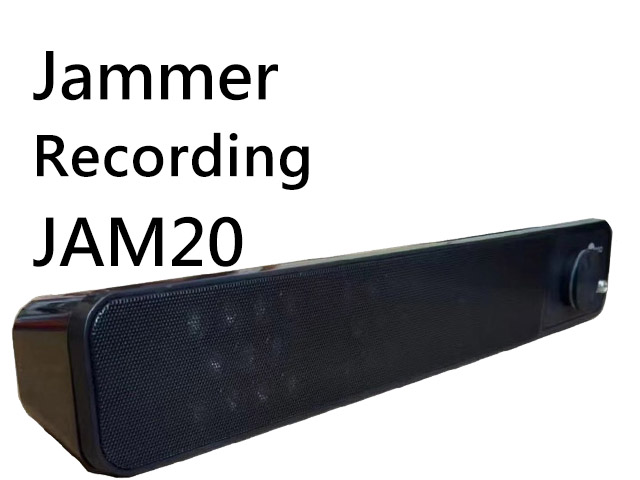 Jammer20 音箱型防錄音裝置