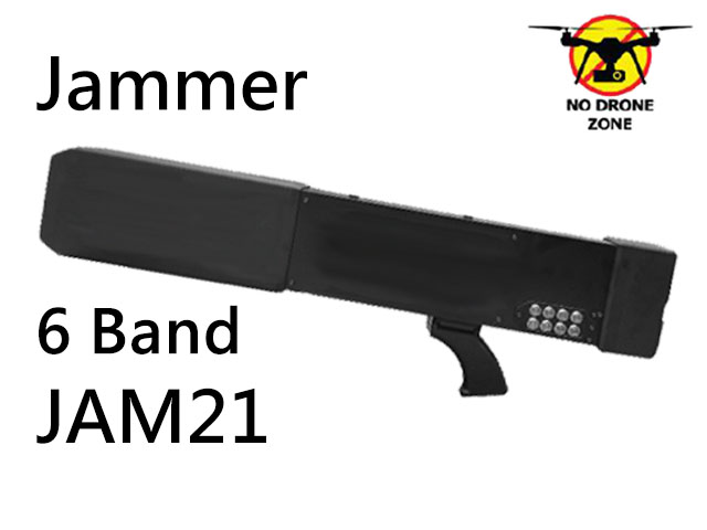 Jammer21 六頻空拍機管制設備 槍式無人機驅離設備