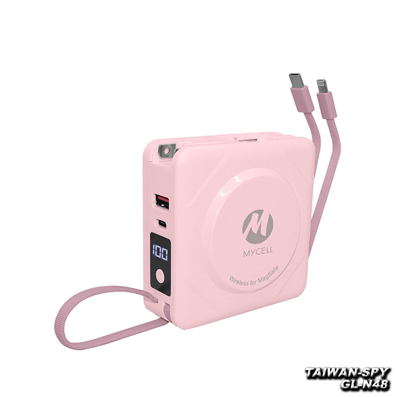 GL-N48 多功用無線行動電源 Power Bank