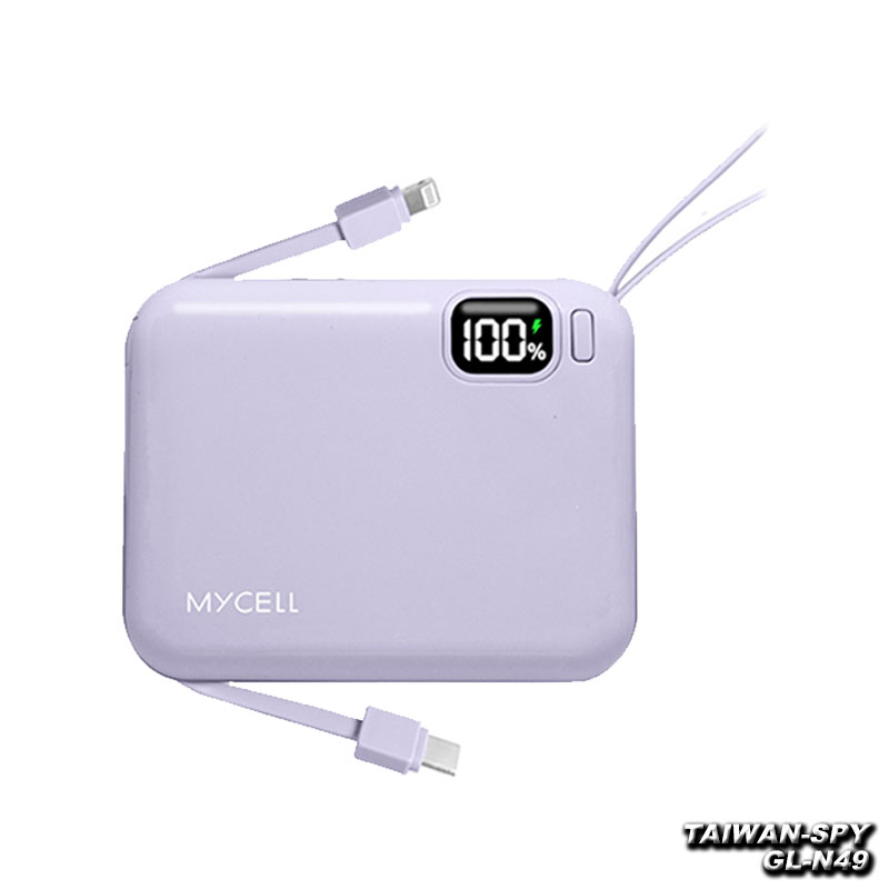 GL-N49 20W PD 行動電源 Power Bank